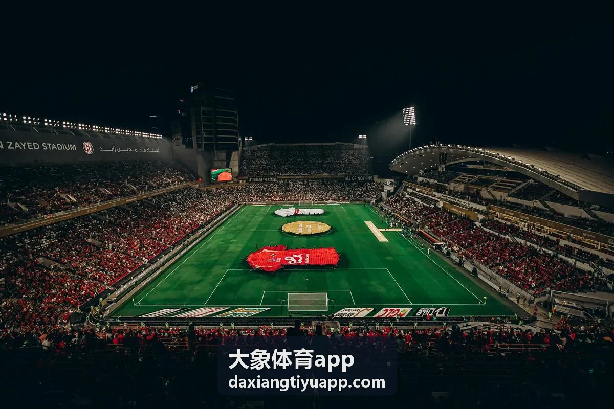 大象体育app 社交挑战